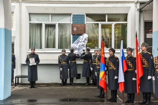 ЕЩЁ ОДИН БАЛАШИХИНЕЦ ПОГИБ В БОЮ 🎖
Мемориальную доску участнику СВО Андрею Мирзояну открыли в Балашихе. Ее..