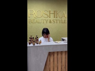 В Химках открылась студия красоты ROSHKA BEAUTY&STYLE! 🌟  Меня зовут Рошка Диана Дмитриевна, и я с гордостью..