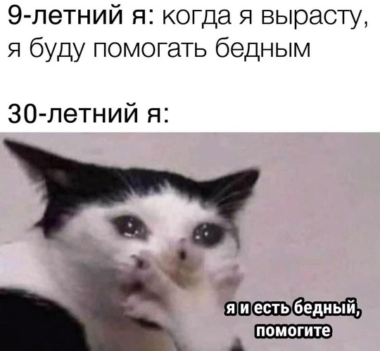 ЖИТЬ СТАЛО ДОРОЖЕ ИЛИ ПОКАЗАЛОСЬ❓
Просто ради интереса посчитать решили, что за год изменилось. Плата за..