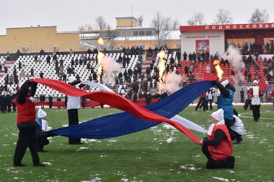 ⚽ В День народного единства в Коломне после капитального ремонта открыли стадион «Авангард». Масштабная..