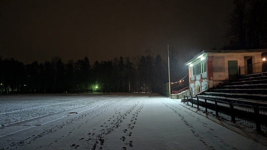 Снежный вечер, Балашиха, Северный
📸 [id28788858|Андрей..