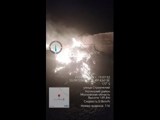 ‼️SOS SOS SOS SOS SOS ‼️  И снова Богородский городской округ! 😡😡😡
И снова адские нарушения, которые наносят..