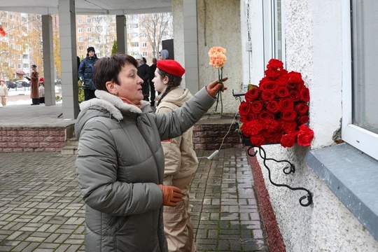 🖤 В Балашихе появилась памятная доска в честь погибшего на службе старшего лейтенанта милиции Евгения..