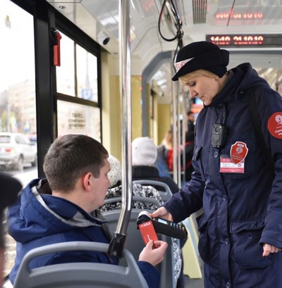 В Подмосковье увеличили штрафы за безбилетный проезд в общественном транспорте  С 2020 по 2024 год число..