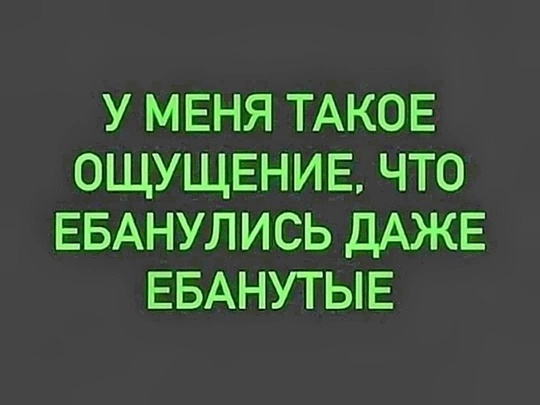 1. На общественных балконах мусор - ковёр, клетка д/попугая, плёнка, старая мебель. Нужно убрать! 55.923040, 37.762235 
2...