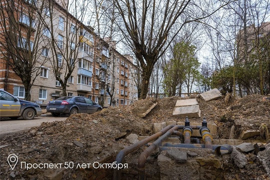 Губернатор Андрей Воробьев рассказал что сделали в этом году, чтобы улучшить подачу отопления в Подольске?..