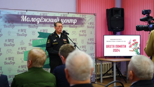 ⚡ Сегодня в актовом зале Молодежного центра «Выбор» состоялось торжественное закрытие сезона поисковых..