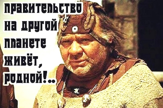 Андрей Воробьев:  "модернизация ЖКХ находится под контролем правоохранителей...