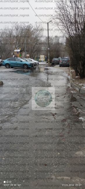 Хотелось бы задать вопрос по поводу того когда у нас так же активно займутся ремонтом сточных..