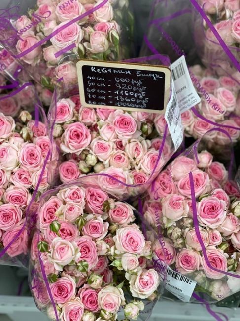 Цветы на День Матери ждут Вас в «ЛИНИЯ РОЗЫ»! 
🌹«Линия розы» - это высокотехнологичный комплекс по..