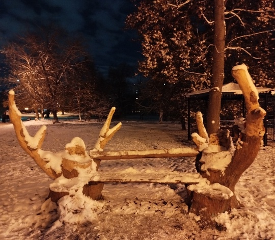 Вечерняя прогулка..