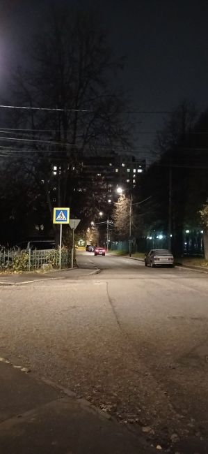 Морозный вечер в Видном🌃 
Фото..