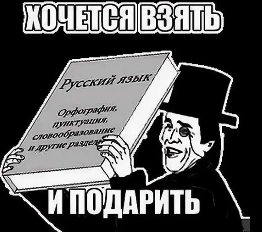 Приехали в приемное отделение с ребенком, хамка на приемке сказала, что просидите вы тут скорее всего долго и..