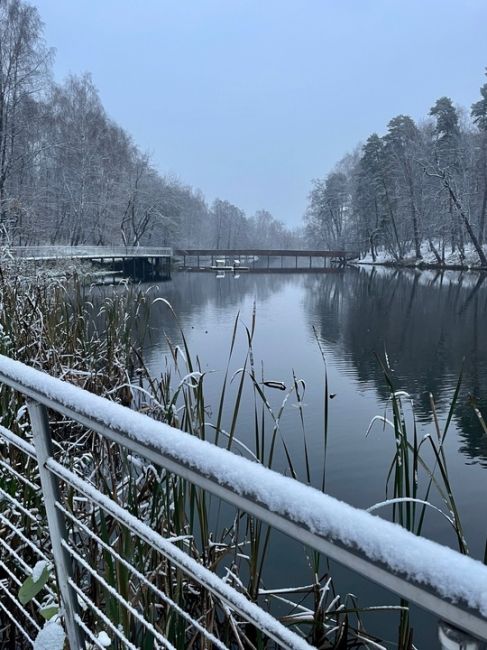 Доброе утро на..