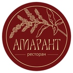 Ресторан "Амарант" в Одинцово - частичка Грузии в центре города 🇬🇪  ◽️Вкусные хинкали и хачапури
◽️Сочные..