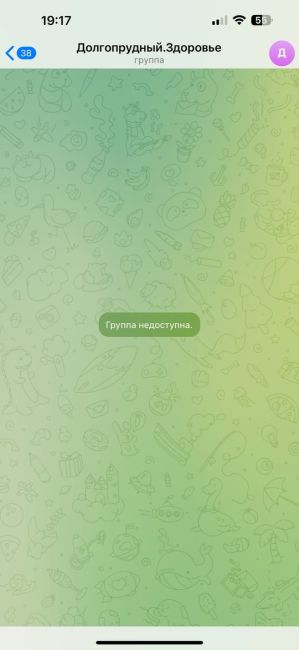 Столкнулась сегодня с такой ситуацией. Заболела на 27 неделе беременности и не смогла вызвать врача..