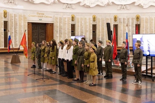 🎖 Коломенские школьники подготовили экспозицию для Музея Победы  Совместную экспозицию «За нашу Родину –..