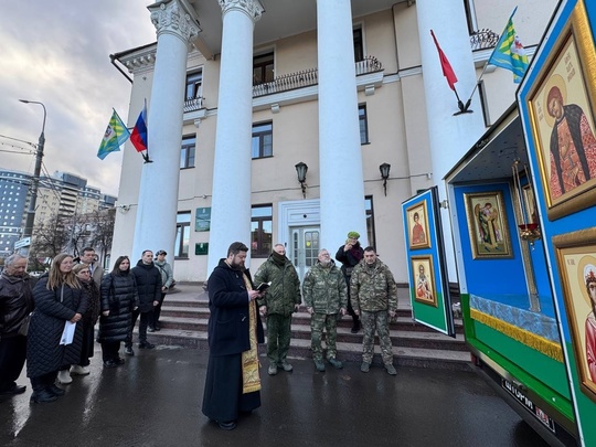 Для военнослужащих, которые сейчас находятся в Курской области, из г.Видное передали передвижное святилище..