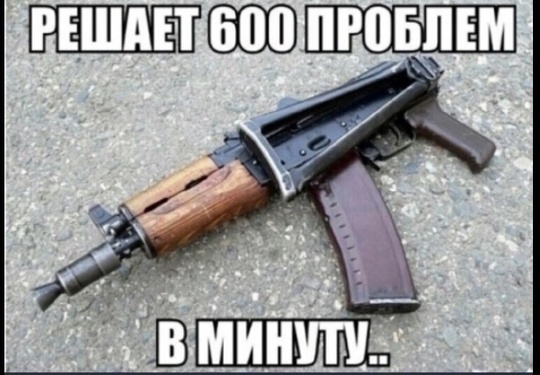 «СТРЕЛКИ» ВСЁ ЕЩЁ ЗАБИВАЮТ❓
Десятки подростков пришли на «стрелку» к школе в подмосковной Балашихе  По..