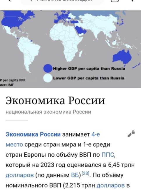 С начала СВО на «патриотические» мероприятия было потрачено 91 миллиард рублей  Большинство концертов для..