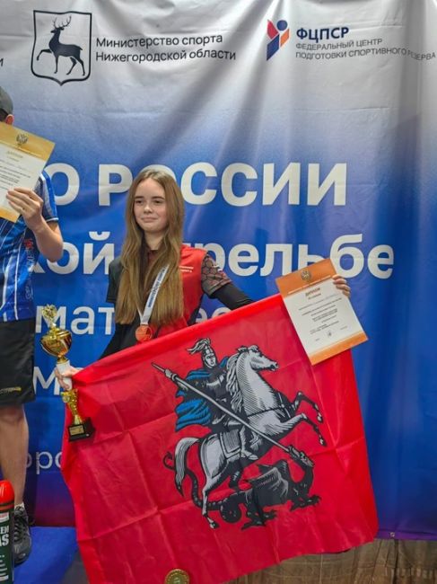 🏆Спортсмены из Балашихи стали чемпионами России по практической стрельбе! 
🎯Ребята из стрелкового клуба..