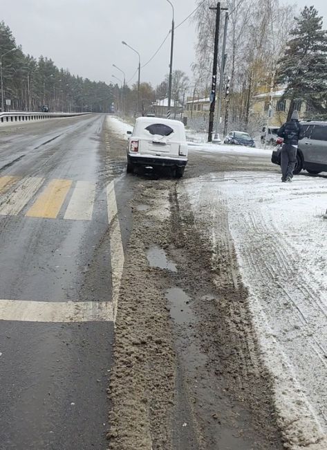 Уважаемые жители нашего города и проезжающие мимо водители, в интервале между 09:00 до 09:30 04.11.24 произошла..