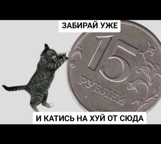 Девушка заказала на ПВЗ 80 товаров, но взяла в итоге только один. 
Теперь я понимаю вопрос работодателя про..