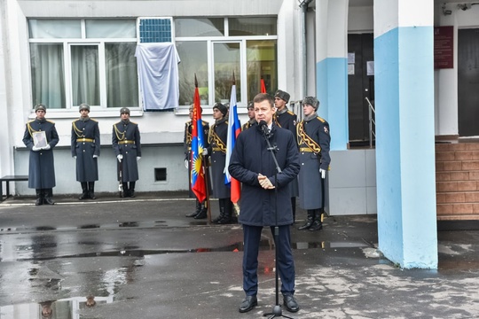 ЕЩЁ ОДИН БАЛАШИХИНЕЦ ПОГИБ В БОЮ 🎖
Мемориальную доску участнику СВО Андрею Мирзояну открыли в Балашихе. Ее..