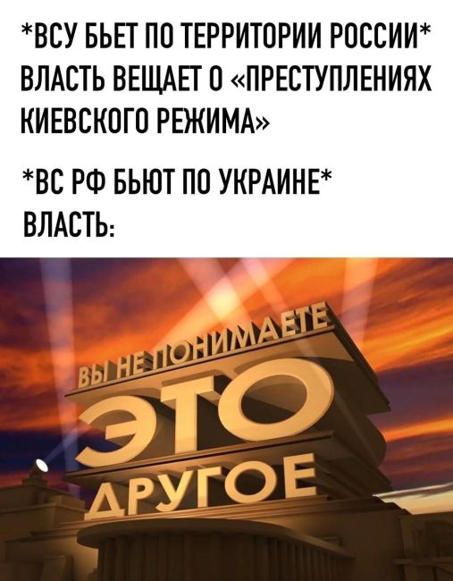 МЧС призвало граждан заранее собрать "тревожный чемоданчик" 👜  Об этом рассказало издание "Pоссийская..