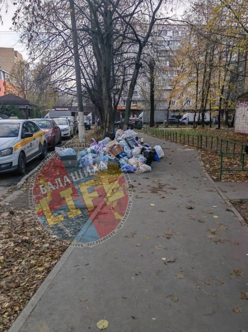 Уважаемая администрация города Балашихи! 
Обращаются к вам жители дома улица Свердлова 15/3. Дом находится в..