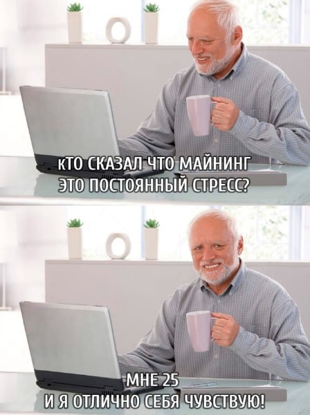 ❗️Незаконную майнинговую ферму обнаружили в Подмосковье 
Как стало известно, ущерб превысил 19 млн рублей...