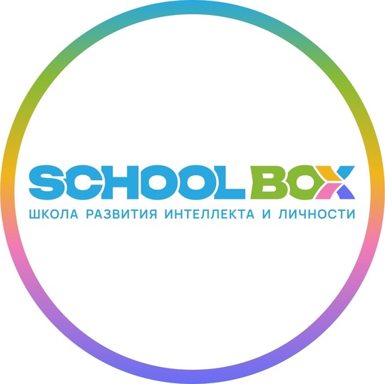 Школа развития интеллекта и личности SchoolBox в поисках Офис менеджера. 
Мы помогаем детям развиваться раннего..