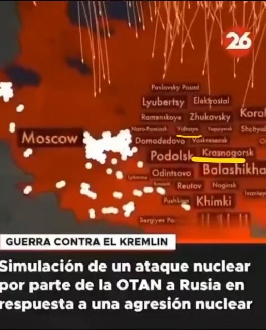 ❗️ Симуляцию ядерного удара НАТО по России показали в Аргентине на одном из каналов.  Видное в числе ударов..