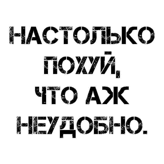 Водитель на полной скорости врезался в людей возле КПП "Вайлдберриз" в подмосковной Электростали. По данным..