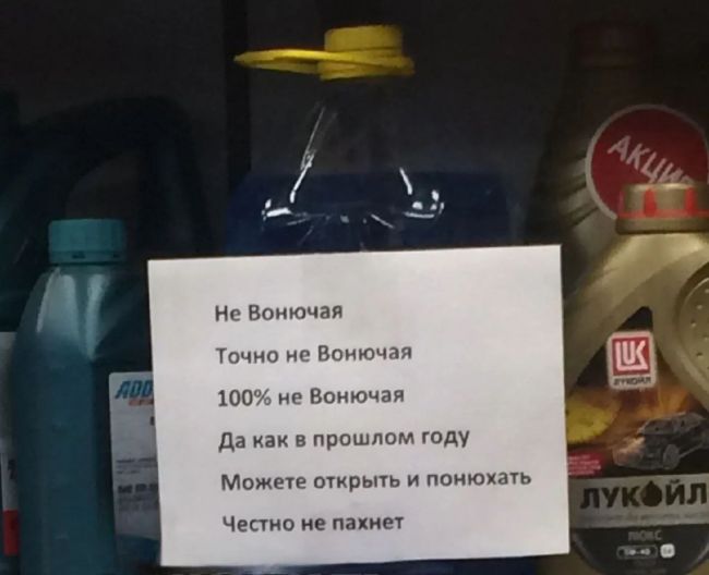 Надо брать, раз тут такое дело..