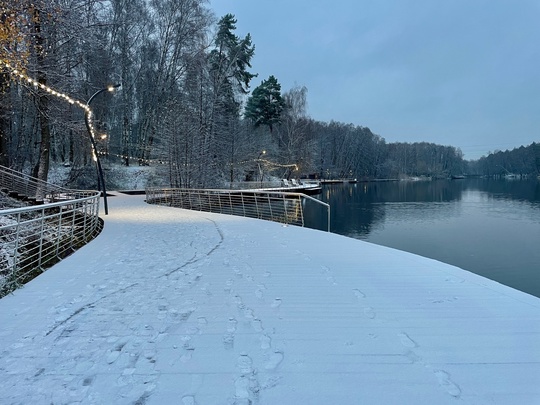 Доброе утро на..