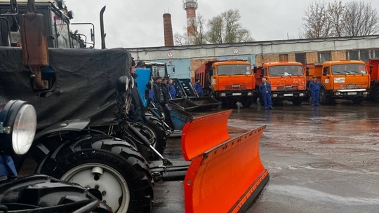 🚜 Технический потенциал транспортной службы Департамента городского хозяйства для работы в зимний период..