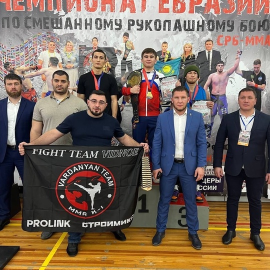 Блестящее выступление спортсменов из клуба " VARDANYAN TEAM "
Гафуров Хушбахт становится чемпионом Евразии и..