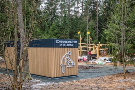 До конца года в Маслово откроется новый парк 🌳 
В рамках благоустройства лесопарка площадью 28,5 гектара, на..