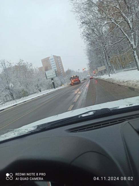 Снегоуборочная техника была замечена в Одинцово уже ночью ❄️  Администрация округа сообщает, что сегодня..