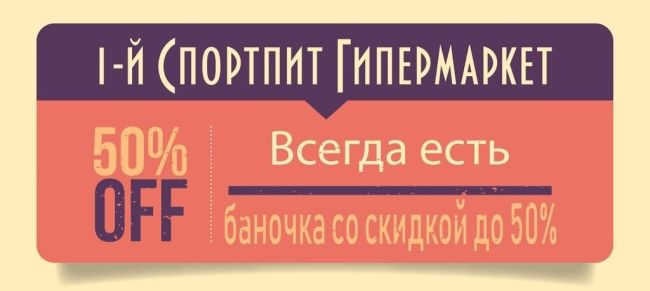 18+ Поможем влезть в любимое платье к Новому Году! 
Товары качественные - честная марка!
Результаты -..