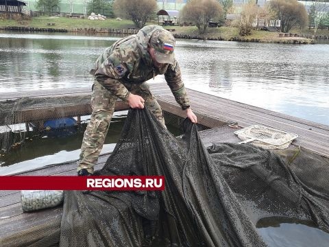 Мытищинские рыбаки открыли сезон форели на Рупасовских прудах  На Рупасовских прудах рыбаки открыли сезон..