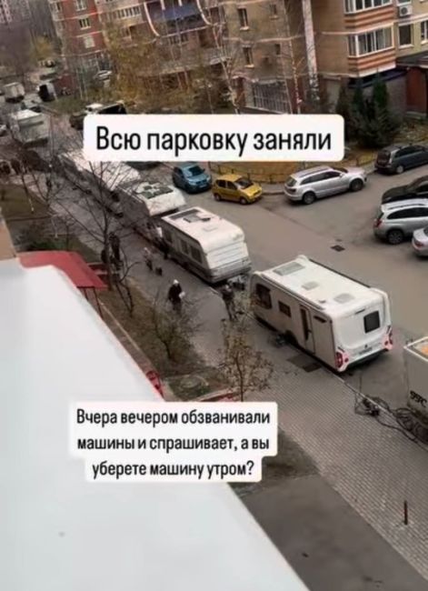 🎥 На Заречной снимают кино. Оккупировали всю парковку у 32-го домам..