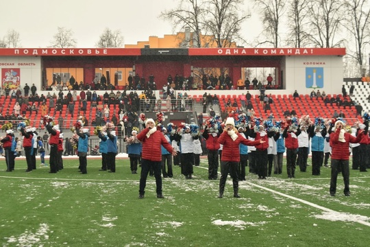 ⚽ В День народного единства в Коломне после капитального ремонта открыли стадион «Авангард». Масштабная..