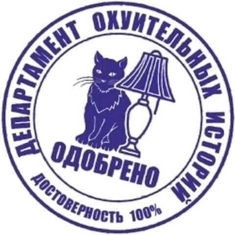 Умершие россияне стали звонить родственникам и просить перевести им деньги — телефонные скамеры изобрели..