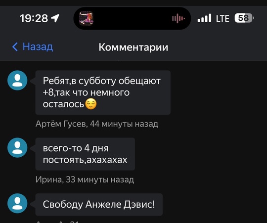 ПОЧЕМУ МЫ СТАЛИ ТАКИМИ ГРУСТНЫМИ? 😢
В Балашихе что-то непонятное происходит: люди ходят хмурые, будто тучи..