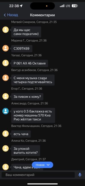 Вчера я стала свидетелем страшной аварии на МКАД, развернуло фуру и подмяло такси, где погиб мужчина 😖 на..