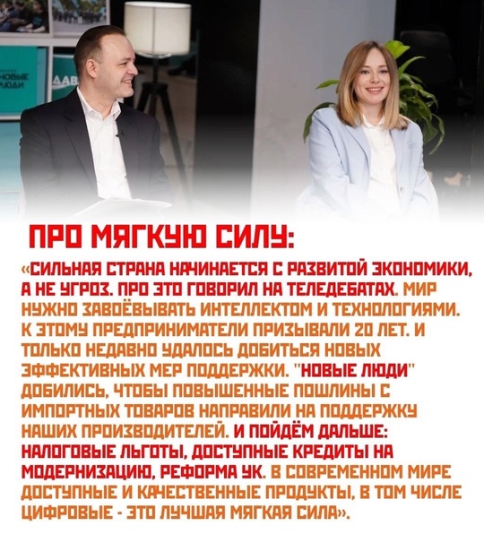 БАЛАШИХА, ГОЛОСУЙ 🇺🇸
Ну что, за кого отдадите голос? Самое время вмешаться в выборы США..