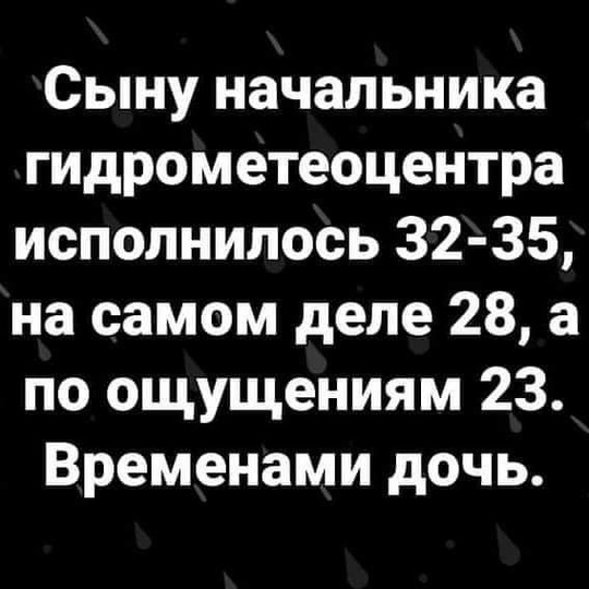 Зима в Подмосковье будет теплой 
Метеорологическая зима должна наступить 13 ноября, однако в этом году все..