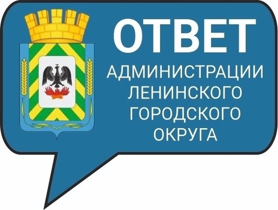 Советский проезд. Что за жесть?  Администрация, хотелось бы, чтобы двор привели в порядок. Уже два месяца..